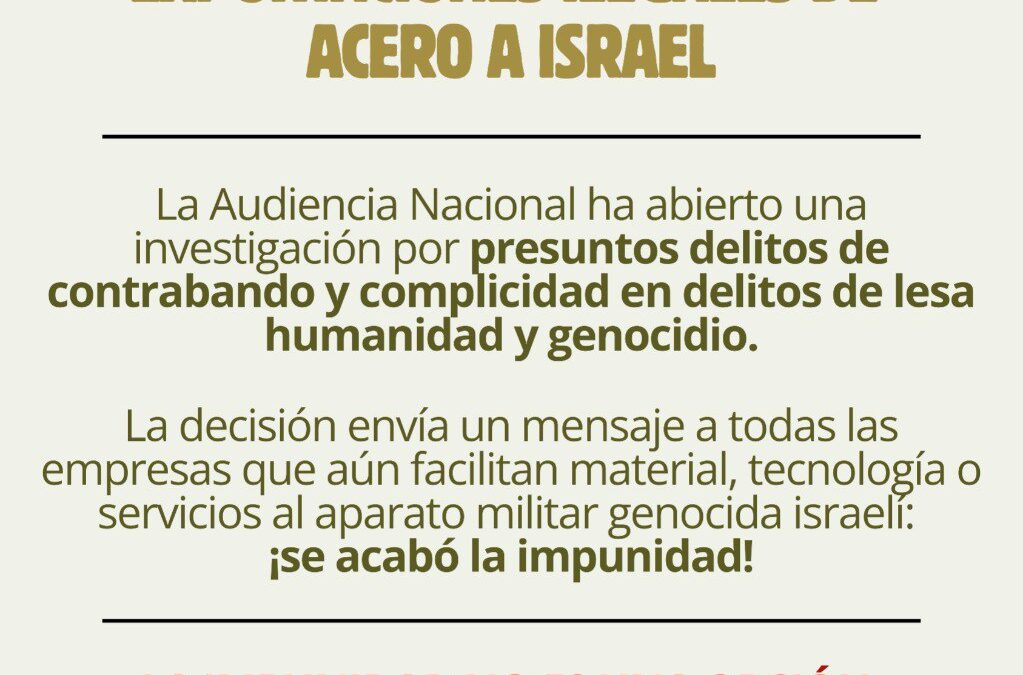 La Audiencia Nacional imputa al presidente de Sidenor por exportaciones ilegales de acero a una empresa militar israelí utilizado para fabricar armas